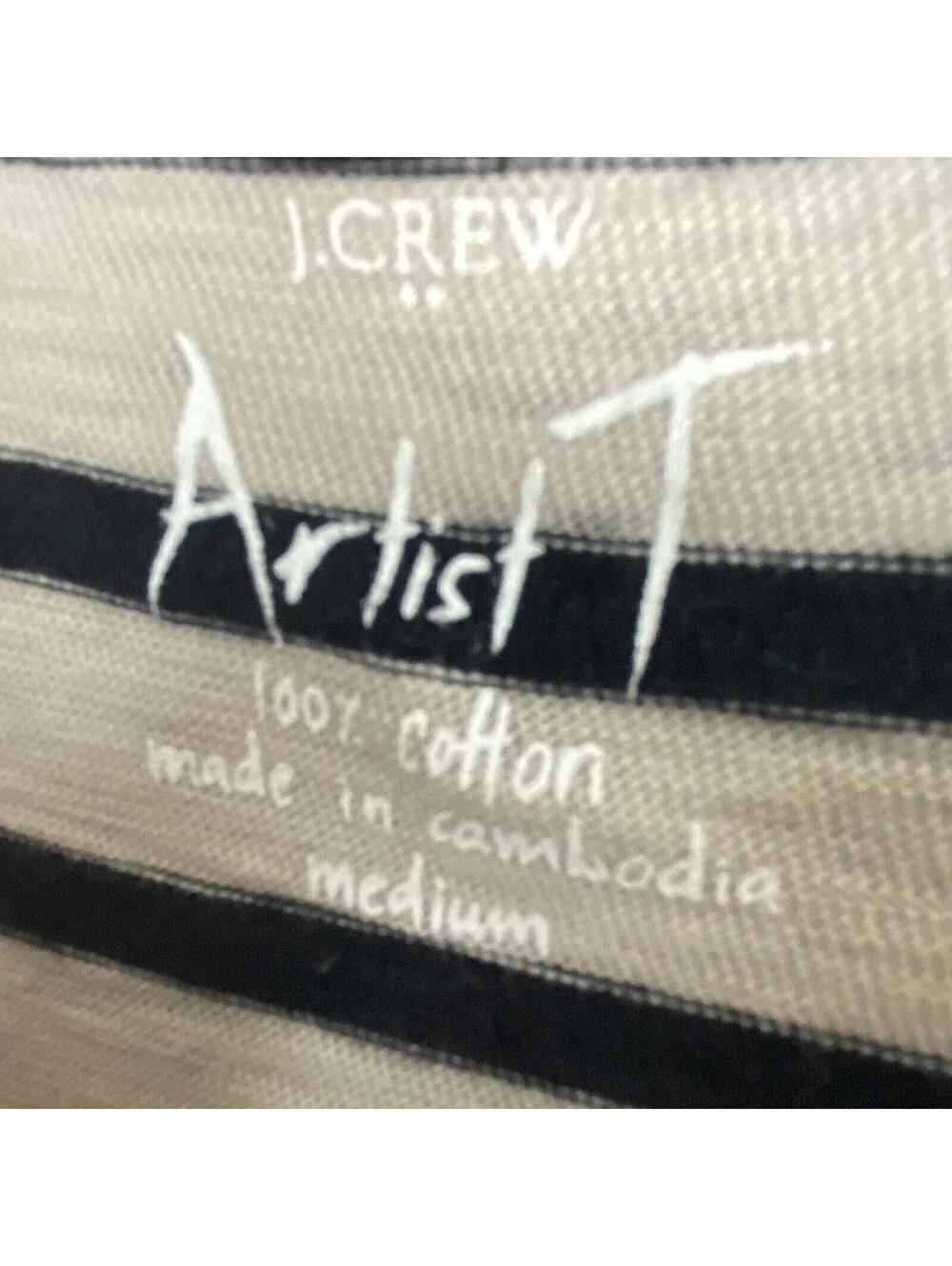 J. Crew Artist T jersey knit Sz. Med black/tan stripes 100%cotton